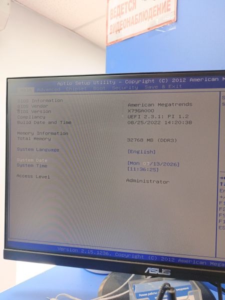 системный блок Сборка E5-2650 v2, RX 580 2048SP 8GB, 32GB RAM, SSD 512 GB в Томск