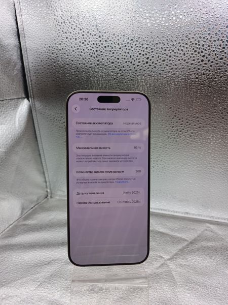 сотовый телефон Apple iPhone 16 Pro Max 256GB в Томск