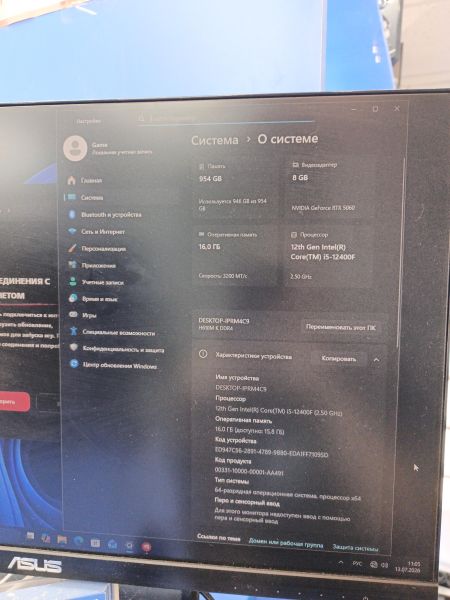 системный блок Сборка i5-12400F, RTX 5060, RAM 16 GB, SSD 1 TB в Томск