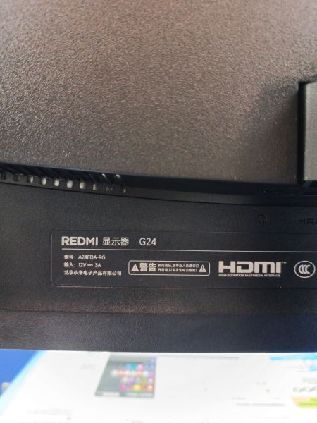 монитор Redmi Display G24 (A24FDA-RG) в Томск