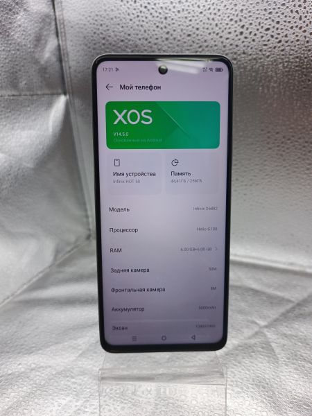 сотовый телефон Infinix Hot 50 6/256GB (X6882) Duos в Томск