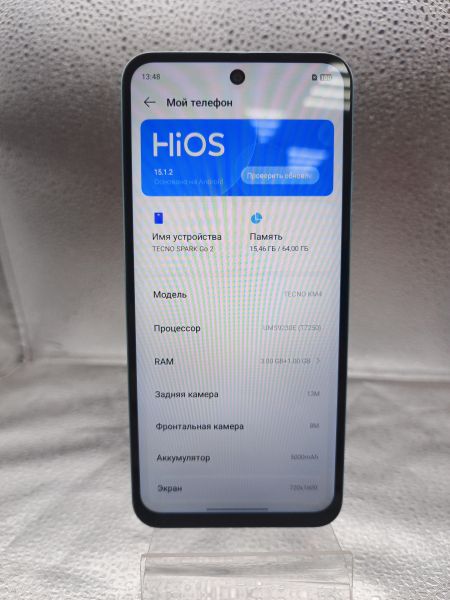 сотовый телефон TECNO Spark Go 2 3/64GB (KM4) Duos в Томск