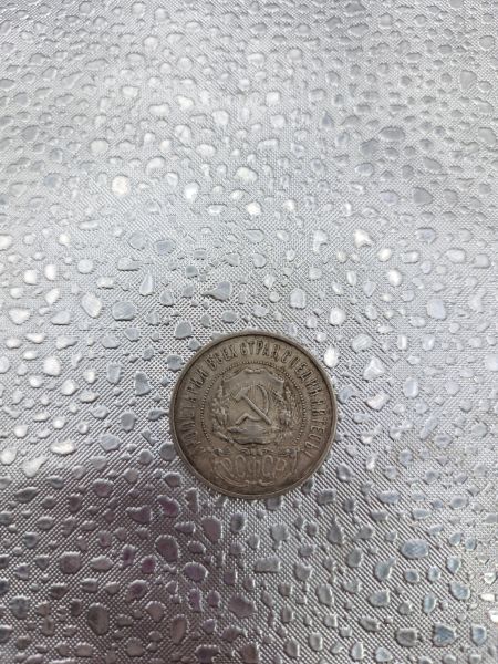 серебряная монета Монета серебро 925 9,90g, вес изделия 9.9g в Томск