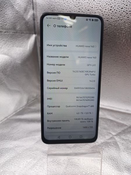 сотовый телефон Huawei nova Y63 6/128GB (GFY-LX1) Duos в Томск