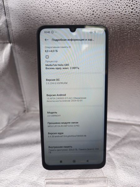сотовый телефон Xiaomi Redmi 13C 8/256GB (23108RN04Y) Duos в Томск