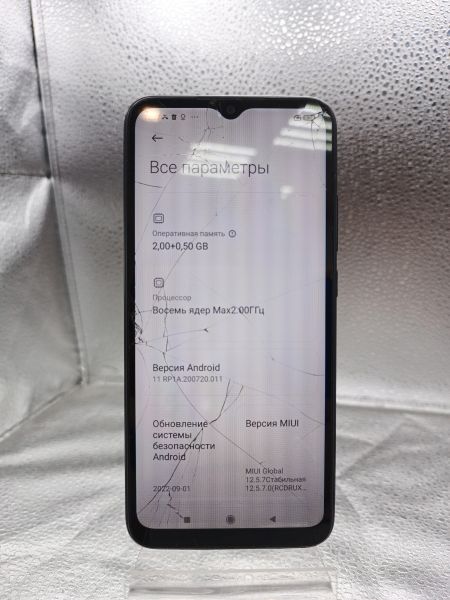 сотовый телефон Xiaomi Redmi 9A 2/32GB (M2006C3LG/M2006C3LI) Duos в Томск