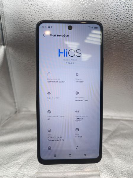 сотовый телефон TECNO Spark Go 2024 4/64GB (BG6) Duos в Томск