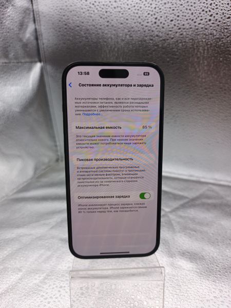 сотовый телефон Apple iPhone 14 Pro 128GB в Томск