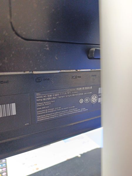 монитор DELL S2740LB в Томск