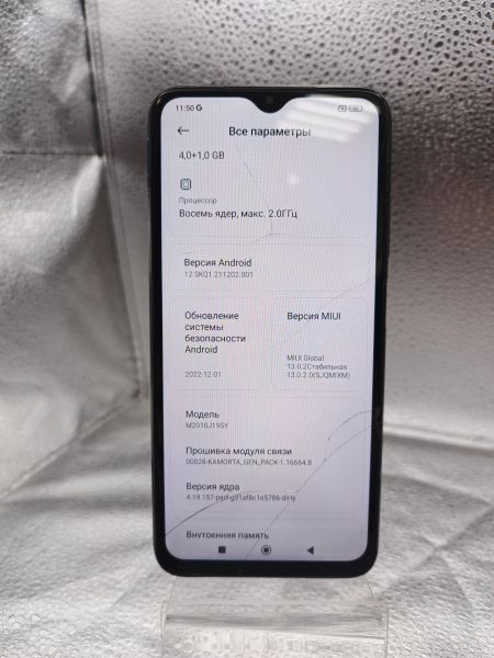 сотовый телефон Xiaomi Redmi 9T NFC 4/64GB (M2010J19SY) Duos в Томск