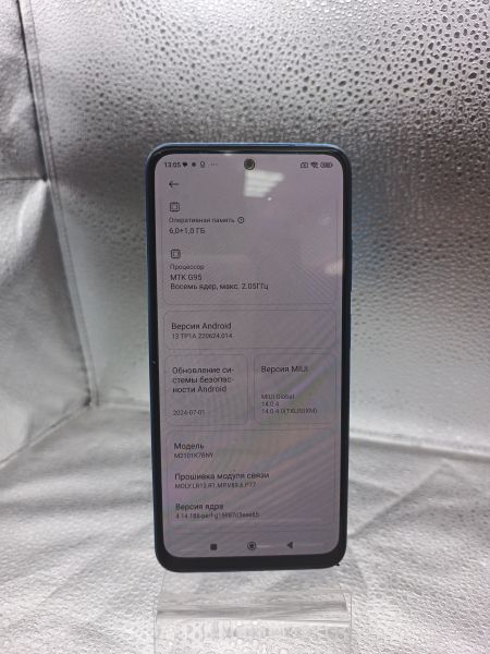 сотовый телефон Xiaomi Redmi Note 10S 6/64GB (M2101K7BNY) Duos в Томск