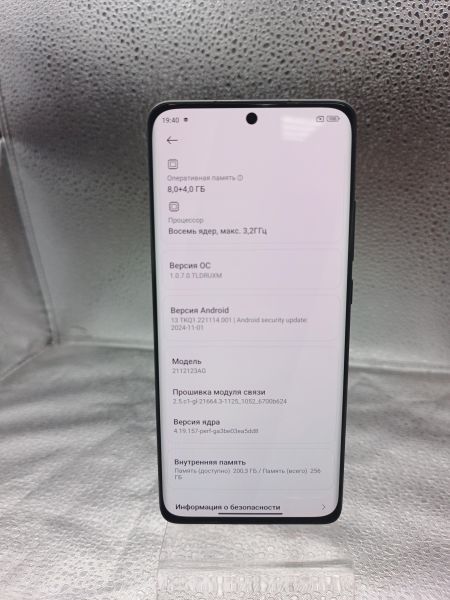 сотовый телефон Xiaomi 12X 8/256GB (2112123AG) Duos в Томск