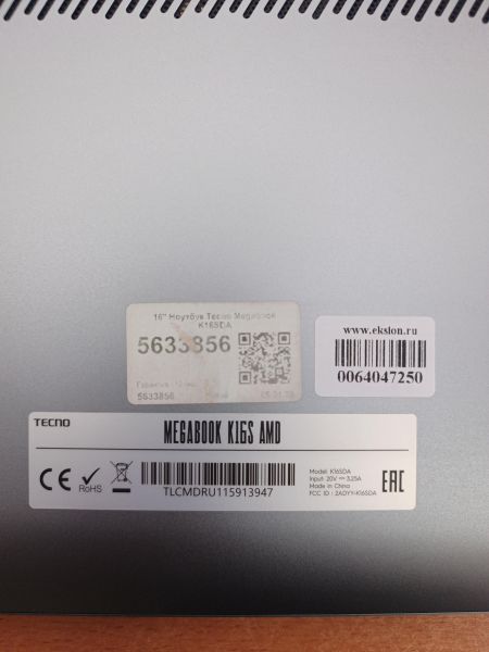 ноутбук Tecno Megabook K16SDA 7-5825U/16/512GB в Томск