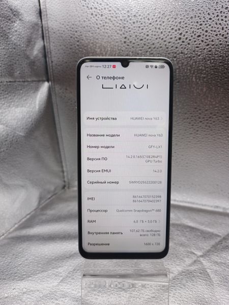 сотовый телефон Huawei nova Y63 6/128GB (GFY-LX1) Duos в Томск