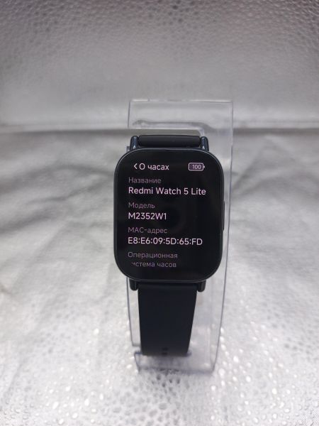 умные часы и браслеты Xiaomi Redmi Watch 5 Lite (M2352W1) с СЗУ в Томск