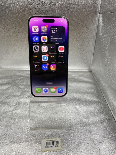 сотовый телефон Apple iPhone 14 Pro 128GB в Томск