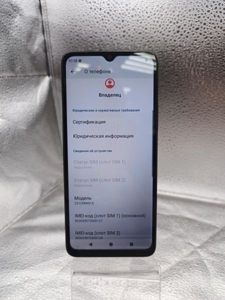 сотовый телефон Xiaomi Redmi A3 3/64GB (23129RN51X) Duos в Томск