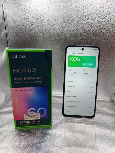 сотовый телефон Infinix Hot 60i 8/256GB (X6728) Duos в Томск