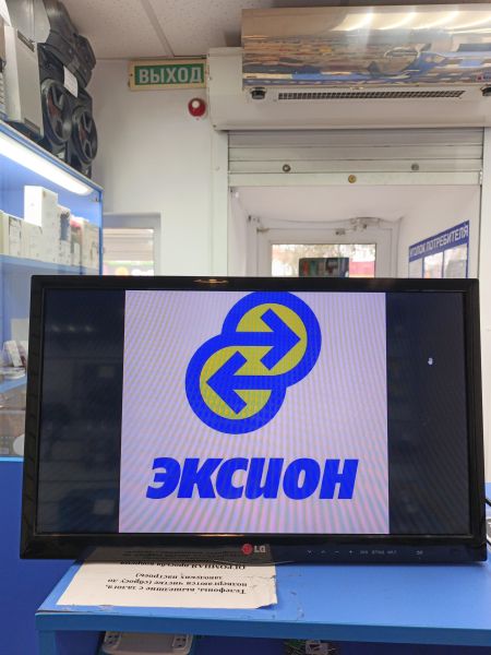 телевизор LG 22LN450U в Томск
