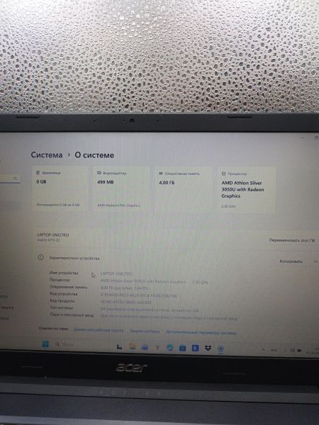 ноутбук Acer Aspire 1 A115-22-R2DZ в Томск