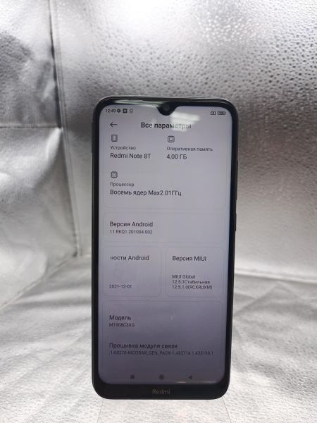 сотовый телефон Xiaomi Redmi Note 8T 4/64GB (M1908C3XG) Duos в Томск