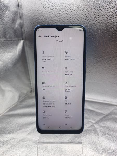 сотовый телефон Infinix Smart 6 Plus 3/64GB (X6823C) Duos в Томск