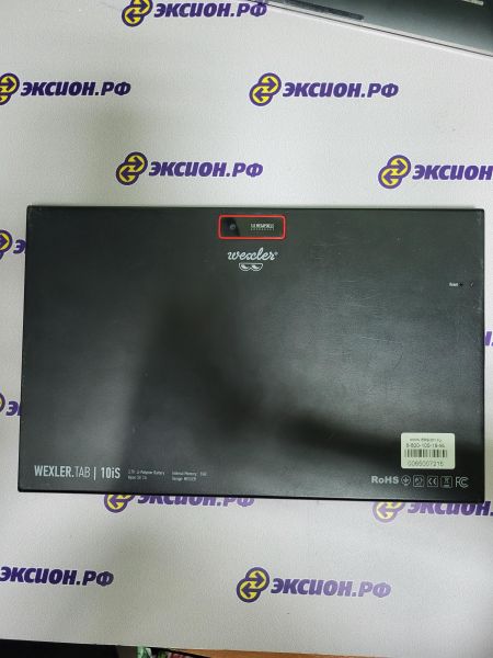 Купить WEXLER .TAB 10iS 16GB 3G (с SIM) в Иркутск за 100 руб.