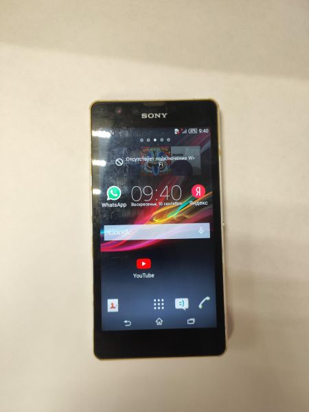 Купить Sony Xperia ZR (C5502) в Ангарск за 849 руб.