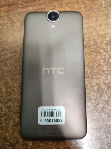 Купить HTC One E9 Plus Duos в Тулун за 3399 руб.