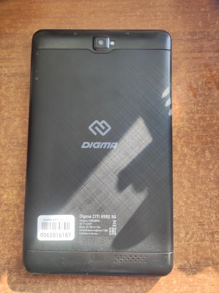 Купить Digma CITI 8592 3G (с SIM) в Томск за 649 руб.