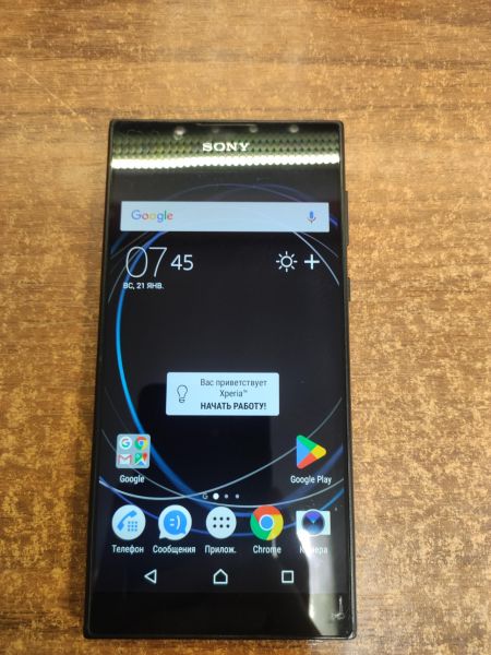 Купить Sony Xperia L1 (G3312) Duos в Томск за 899 руб.