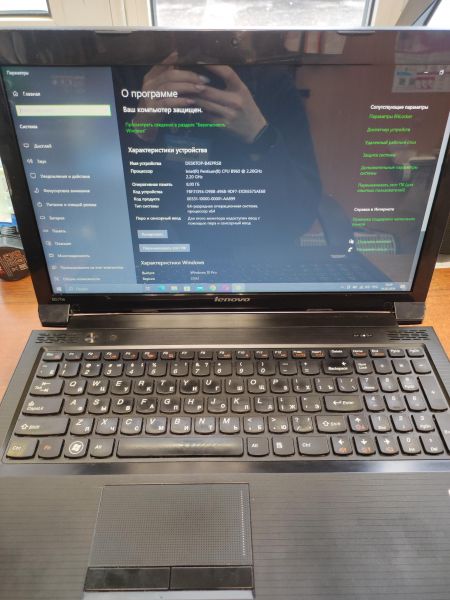 Купить Lenovo B570e 59320947 (8GB RAM/SSD 120 GB) в Томск за 7599 руб.