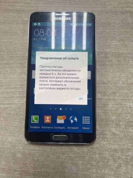 Купить Samsung Galaxy Note 3 3/32GB (N900) в Иркутск за 2999 руб.