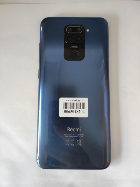 Купить Xiaomi Redmi Note 9 4/128GB (M2003J15SS) Duos в Томск за 3199 руб.