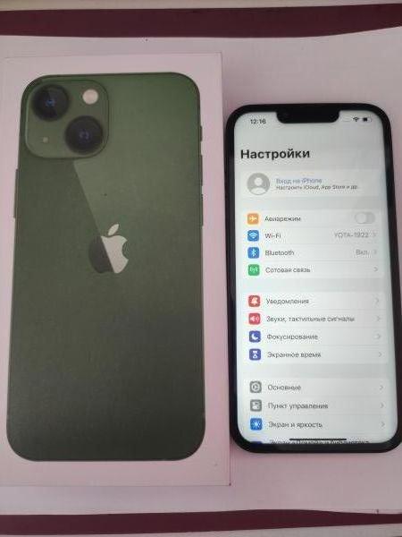 Купить Apple iPhone 13 256GB в Томск за 41099 руб.