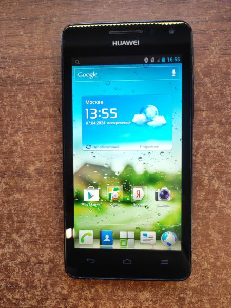 Купить Huawei Honor Pro U8950-1 в Томск за 549 руб.