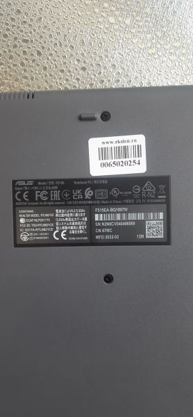 Купить ASUS F515EA-BQ1897W в Томск за 22599 руб.