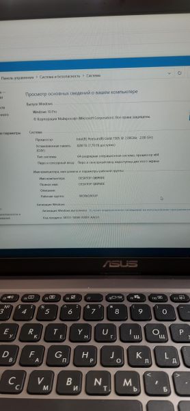 Купить ASUS F515EA-BQ1897W в Томск за 22599 руб.