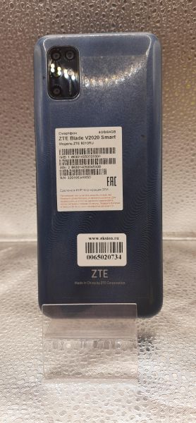 Купить ZTE Blade V2020 Smart 4/64GB (8010RU) Duos в Томск за 5199 руб.