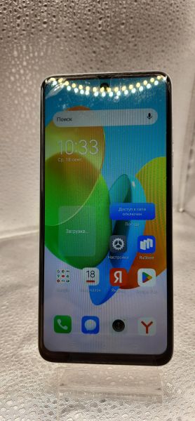 Купить TECNO Spark 20C 8/128GB (BG7n) Duos в Томск за 6999 руб.