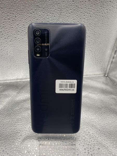 Купить Xiaomi Redmi 9T NFC 4/128GB (M2010J19SY) Duos в Томск за 5799 руб.