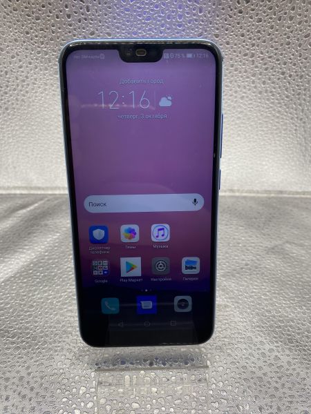 Купить Honor 10 4/128GB (COL-L29) Duos в Томск за 5199 руб.