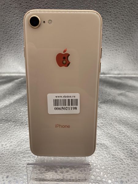 Купить Apple iPhone 8 64GB в Томск за 4899 руб.