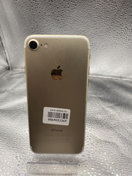 Купить Apple iPhone 7 128GB в Томск за 4799 руб.