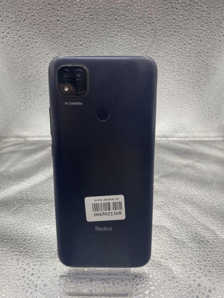 Купить Xiaomi Redmi 9C NFC 3/64GB (M2006C3MNG) Duos в Томск за 4899 руб.