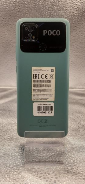 Купить POCO C40 3/32GB (220333QPG) Duos в Томск за 4349 руб.