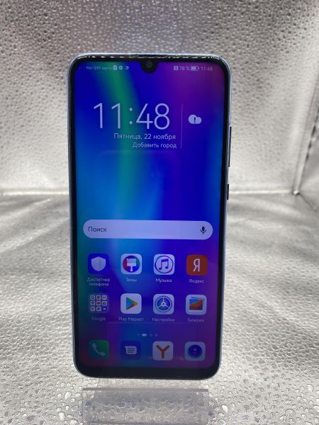 Купить Honor 10 Lite 3/32GB (HRY-LX1) Duos в Томск за 2699 руб.