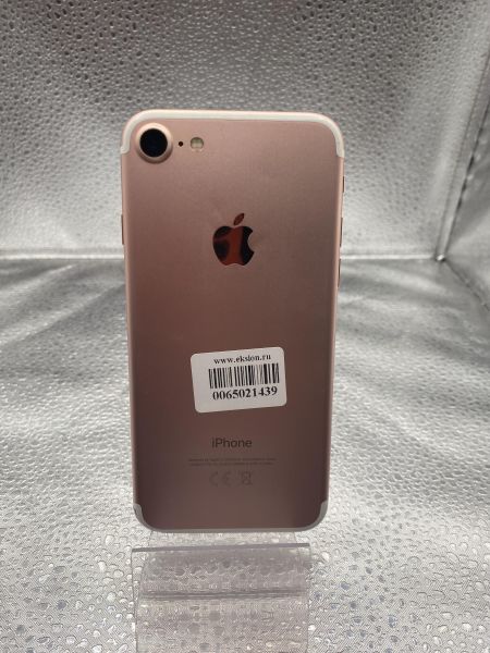 Купить Apple iPhone 7 32GB в Томск за 4349 руб.