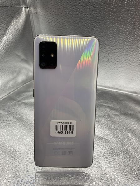 Купить Samsung Galaxy A51 4/64GB (A515F) Duos в Томск за 3099 руб.