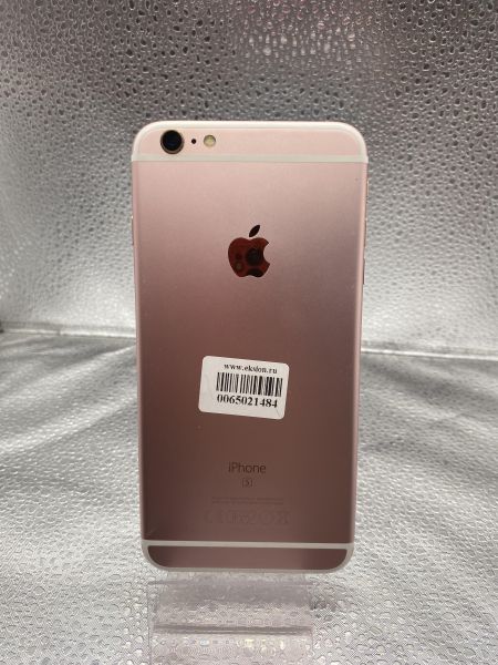 Купить Apple iPhone 6S Plus 64GB в Томск за 3849 руб.